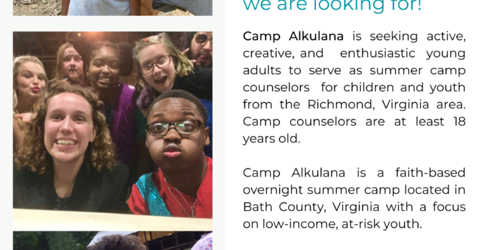 Summer Staff Openings